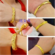 [Gửi nhẫn] Vòng tay nữ mạ vàng 24K không phai Vòng tay chống nước 18K vòng tay vàng cát cho mẹ