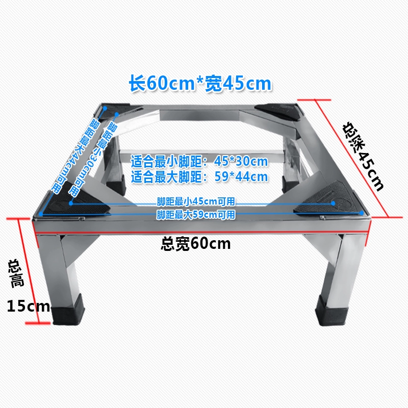 Tùy Chỉnh 
            Đế Máy Giặt Kệ Kệ Bằng Thép Không Gỉ Trống Sóng Bánh Tủ Lạnh Đế Máy Rửa Chén Khử Trùng Khung Tủ Dày kệ để đồ gia dụng nhà bếp kệ nhà tắm inox 304 Kệ để đồ