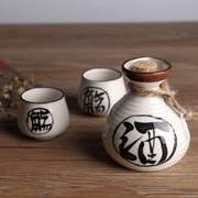 Vận chuyển quốc gia Bộ rượu vang gốm sứ Nhật Bản Nhật Bản rượu sake rượu vang Rượu vang Rượu thủy tinh ấm hộ gia đình
