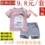2018 mùa hè mới bông ngắn tay phù hợp với nam quần áo trẻ em Hàn Quốc cô gái mùa hè bông quần short hai mảnh shop trẻ em