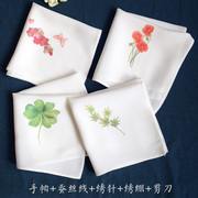 Su thêu khăn tay diy kit người mới bắt đầu bốn lá clover maple plum pattern handmade công cụ thêu hoàn chỉnh