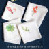 Su thêu khăn tay diy kit người mới bắt đầu bốn lá clover maple plum pattern handmade công cụ thêu hoàn chỉnh Bộ dụng cụ thêu