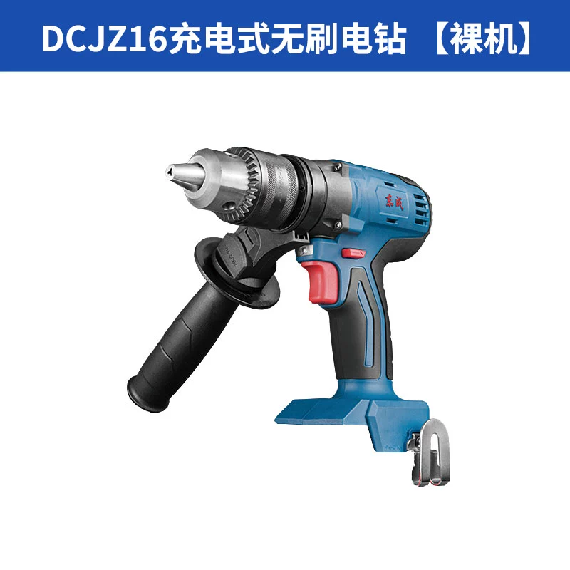 Dongcheng 13mm Shock Lithium Pin Drill  Máy khoan đa năng