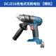 Dongcheng 13mm Shock Lithium Pin Drill 