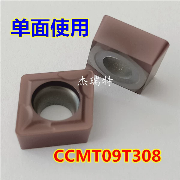 Lưỡi CNC kim cương bên ngoài vòng tròn bên trong lỗ công cụ tiện CCMT120404 09T308 gia công thép không gỉ hợp kim hạt dao mũi cnc gỗ dao doa lỗ cnc Dao CNC