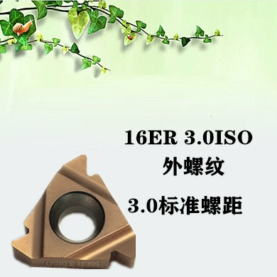 CNC ren ngoài lưỡi dao 16ER AG60/2.0/1.5 đầu dao thép vonfram hạt dao tiện dụng cụ ren dao xoay dao cnc gỗ dao cắt cnc Dao CNC