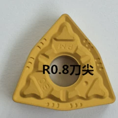 Lưỡi dao CNC kim cương Chu Châu WNMG080408 080404-PM YBC251 252 lưỡi dao lỗ tròn bên trong mũi cnc gỗ dao cắt cnc Dao CNC