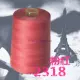 8000y Pink 2318