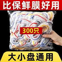 Цвет 300 обновляется лишние толстые