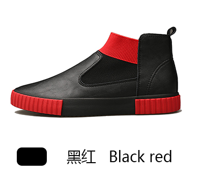 Ss9869 Black RedHigh shoes Men's Shoes spring 2021 new pattern Kick on Korean version trend man skate shoes schoolboy Versatile leisure time Fashion shoes