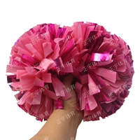 Metal Rose Red+Sub -Sundlight Pink