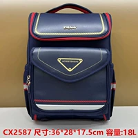 CX2587 Тибетский синий 1–6 классы