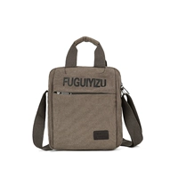 Темно коричневый