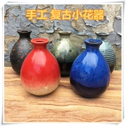 Handmade cá tính, hoa retro Nhật Bản, gốm sứ, trang trí nhà cửa, bình hoa thủy canh, không có lỗ - Vase / Bồn hoa & Kệ