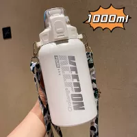 Белые подтяжки, трубочка, наклейка, 1000 мл