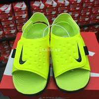 Giày dép trẻ em NIKE Nike cho bé trai và bé gái dép đi biển AJ9076-700-001 - Giày dép trẻ em / Giầy trẻ giày thể thao trẻ em hàng hiệu