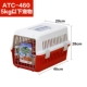 ATC460 Red Single Box