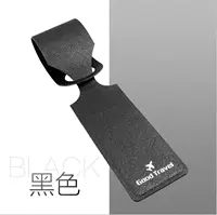 Черная модель