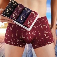 4 nạp Mudell nam đồ lót boyshort U lồi nam kích thước lớn băng lỏng lụa eo thanh niên cotton bốn góc quần lót nam tam giác