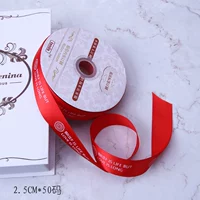 2,5 см английский