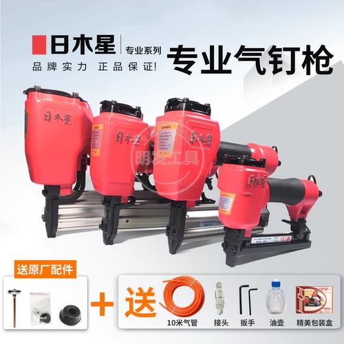 Газовый код газового кода DAT Nail Gail Steel Nail F30T50 Прямого орудия для ногтя