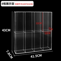 Дисней, подвеска, система хранения, 8 ячеек