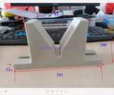 60-градусное сиденье для лошади PP, гальванированное V-образное сиденье, сиденье PPV, высота 100 мм*ширина 195 мм*60 градусов с отверстиями