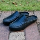 Giày nam mùa hè dép không thấm nước dép nam giản dị dép nam Baotou giày lười thoáng khí dép Hàn Quốc một nửa dép - Dép