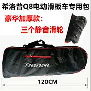 Túi lưu trữ xe tay ga điện Xilupu Q8Q13 với túi tải ròng rọc có thể kéo túi xe gấp 10 inch - Trượt băng / Trượt / Thể thao mạo hiểm