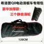 Túi lưu trữ xe tay ga điện Xilupu Q8Q13 với túi tải ròng rọc có thể kéo túi xe gấp 10 inch - Trượt băng / Trượt / Thể thao mạo hiểm giày patin trẻ em