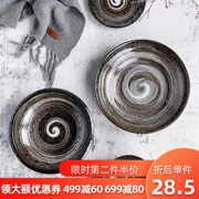 Bozo thấy Nhật Bản nhập khẩu xoáy Ming Shi ăn gốm sứ bộ đồ ăn bát canh bát bát bát đá bát đĩa - Đồ ăn tối