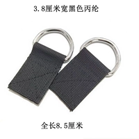 Черный пропасный материал инфарский