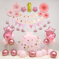 Детское украшение, макет, десертный воздушный шар, подарок на день рождения