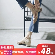 Giữa với đôi dép mềm mại nữ sinh viên mùa hè phiên bản Hàn Quốc hoang dã dày với hương vị Hong Kong retro từ khóa sang trọng với giày buổi tối