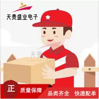 0134210003 радиочастотное радио (F800x0 Reader только с EMIS 1 Live)