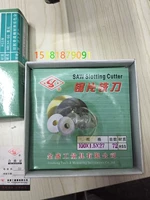 Zhejiang Jin Sheng Tool Tool White Steel Sage Fliging Rutch Rutter Rutter 110 0,8 1 1,2 1,5 2 Толленую специальные продажи