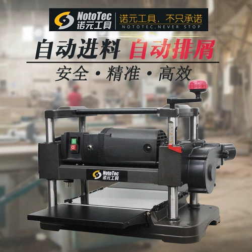 Nuoyuan Tool 12 -inch давление машины давление.