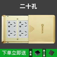 Две -отверстие