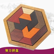 Thông minh platter hộp hình trẻ em người lớn câu đố tháo gỡ đồ chơi bằng gỗ lỗ Ming khóa Luban khóa đồ chơi cổ điển