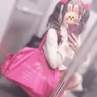 Темно -розовый искренний