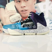Giày bóng rổ nam Li Ning 2019 nam mới một mảnh dệt sốc phục hồi trong giày game chuyên nghiệp ABAP073 - Giày bóng rổ