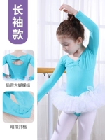 6618 светло -зеленые длинные рукава (юбка для пряжи не предназначена)