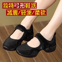 Черный и серый (меньше размера)