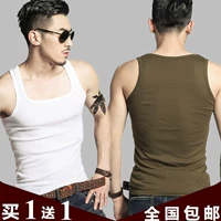 Mùa hè vest nam chặt chẽ thanh niên từ vuông cổ áo Slim bông tập thể dục chủ đề Hàn Quốc phiên bản của áo sơ mi căng áo ba lỗ trắng