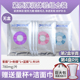 Miier Frozen Mask Nữ Hydrating Moi Michael Fu Sửa chữa trực tiếp Flash Flash Belbert Flag Store mặt nạ phục hồi da