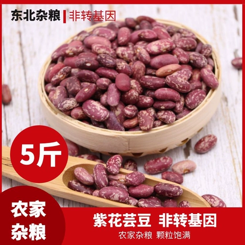 Kidminton 5 фунтов северо -восточной бобов начинки на ферме на ферме самостоятельно приготовленные красные почечные фасоли.