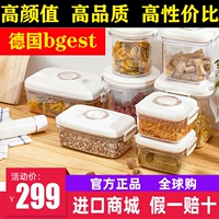BSTER Electric Pump Real Estate Box Glass Bento Box Food -Крупная коробка для хранения хранения холодильника -холодильника