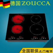 Bếp bốn mắt ZOUCCA của Đức (2 bếp gốm điện + 2 bếp cảm ứng) Lò bốn đầu đôi ba nhúng nhập khẩu Châu Âu