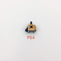 Желтый джойстик PS4 производства Китая.