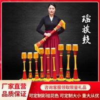 Бесплатная доставка Liannan Yao Drum, нарисованная Guangxi Miao Dance Drum Национальная барабанная работа